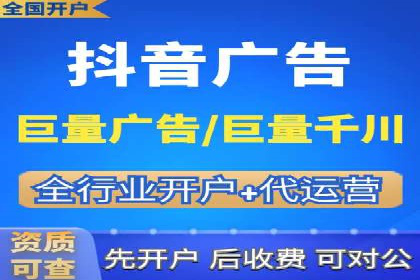 SEM优化策略：实战案例解析与优化技巧