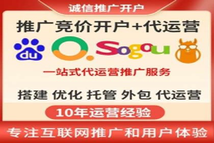 信息流广告投放策略解析