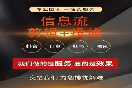 案例解析：SEM专员如何提升ROI