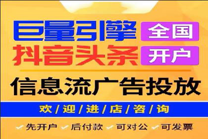 SEM托管公司案例分享：提升广告质量