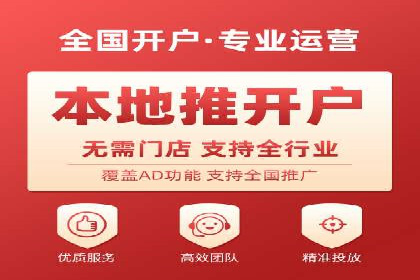 sem托管服务案例：助力企业实现低成本高转化
